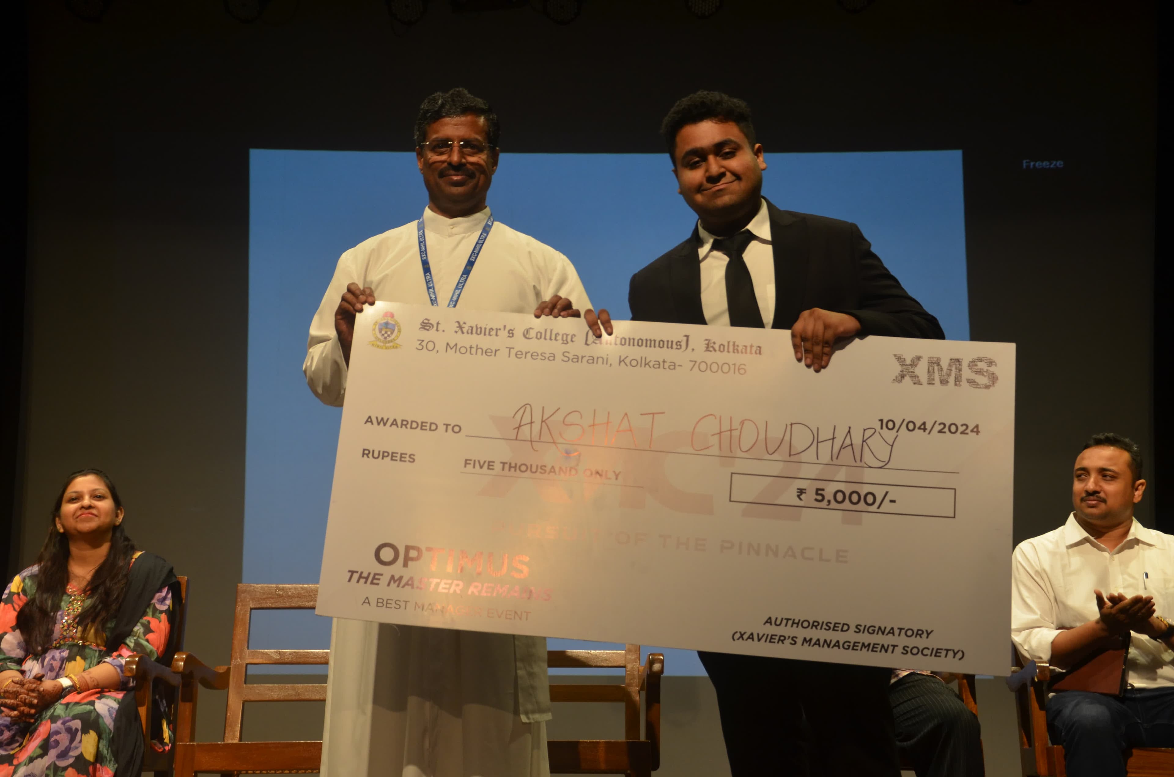 Hero Section Image 4